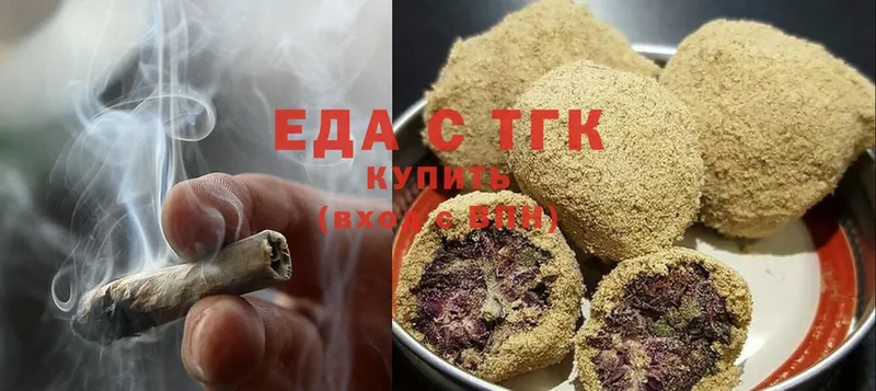 Где найти наркотики Лосино-Петровский Кокаин  Мефедрон  LSD-25  Бошки Шишки  Амфетамин 