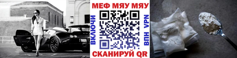 Alpha PVP Лосино-Петровский