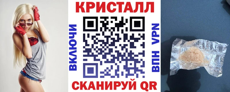 АМФ 98%  где купить наркотик  Лосино-Петровский 