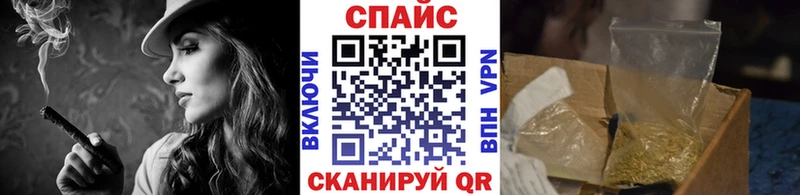 МЕГА рабочий сайт  Лосино-Петровский  БУТИРАТ оксана  цена наркотик 