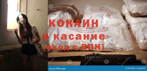 ALPHA PVP Наволоки