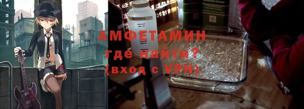 каннабис Нея