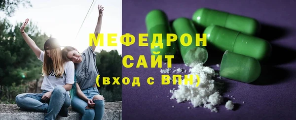 каннабис Надым