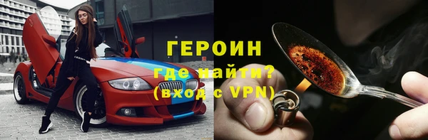 каннабис Нея