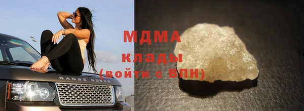 ALPHA PVP Наволоки