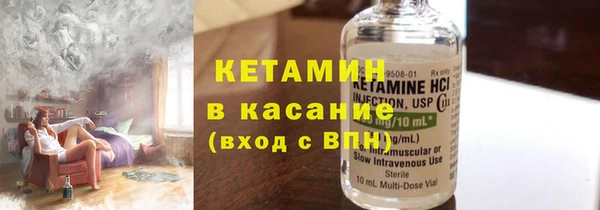 мефедрон мука Нефтекумск