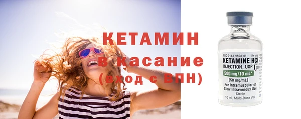 мефедрон мука Нефтекумск