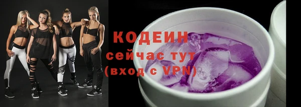 каннабис Нея