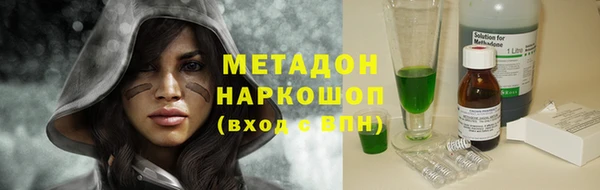 каннабис Нея