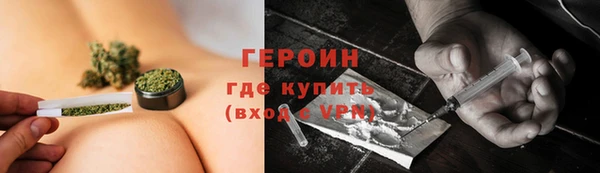 хмурый Новодвинск