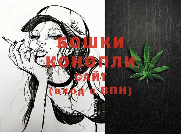 COCAINE Навашино