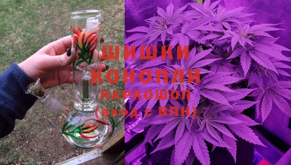 COCAINE Навашино