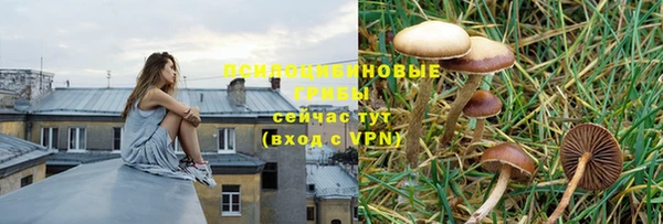 мефедрон мука Нефтекумск