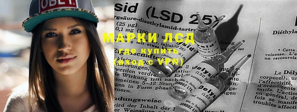 каннабис Нея
