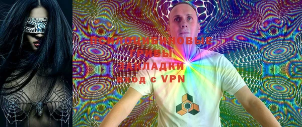 каннабис Нея