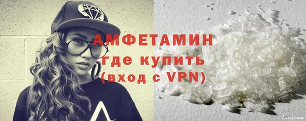 каннабис Нея