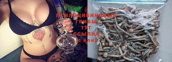 каннабис Нея