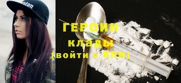 каннабис Нея