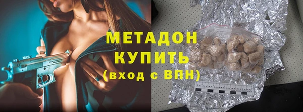 каннабис Надым