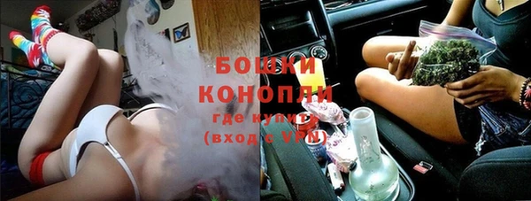 COCAINE Навашино
