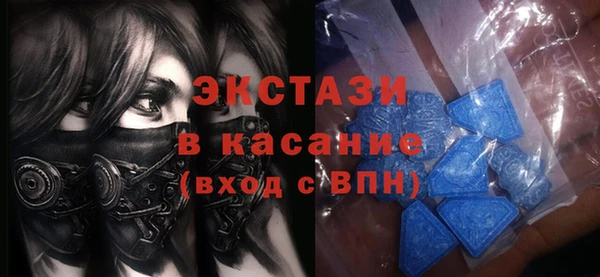 каннабис Надым