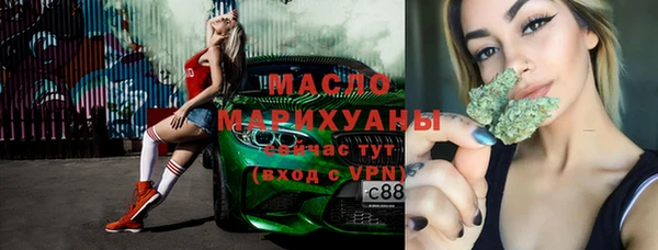 каннабис Надым