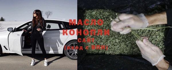 ALPHA PVP Наволоки
