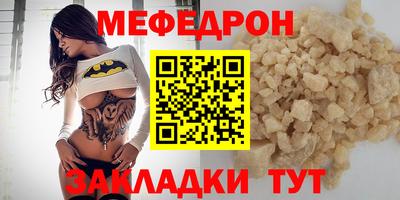 дурь Заволжье