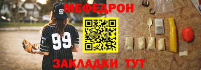 гашиш Заводоуковск