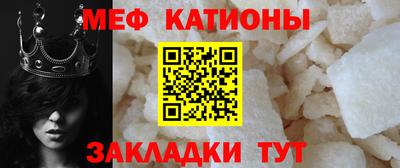 2c-b Жуковский