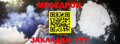 дурь Заволжье