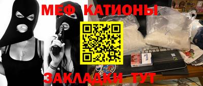 гашиш Заводоуковск