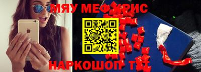 дурь Заволжье