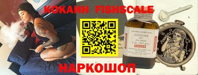 гашиш Заводоуковск