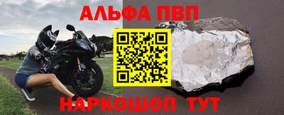 2c-b Жуковский