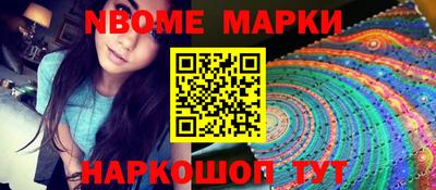 гашиш Заводоуковск