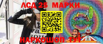 индика Изобильный