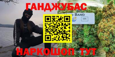 дурь Заволжье