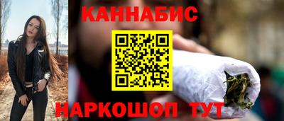 дурь Заволжье