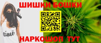 стаф Азнакаево