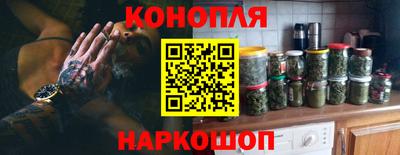 дурь Заволжье