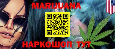 дурь Заволжье
