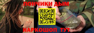 2c-b Жуковский