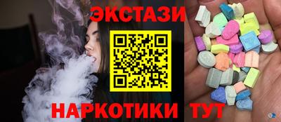 apvp Абакан