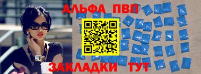 дурь Заволжье