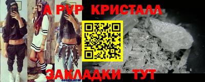 гашиш Заводоуковск