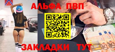гашиш Заводоуковск