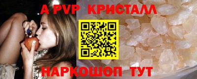 не бодяженный Ипатово