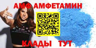 гашиш Заводоуковск
