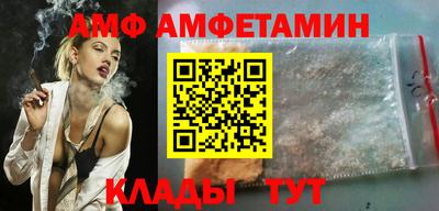 дурь Заволжье